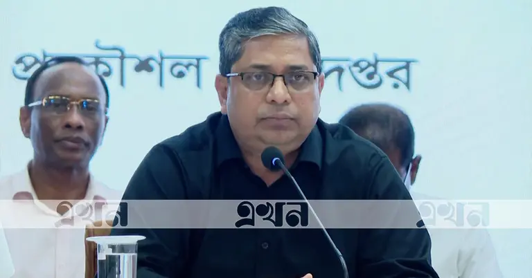 মীর শাহে আলম